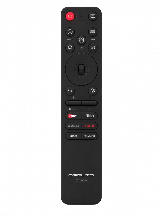 Голосовой пульт для Smart телевизоров LG Орбита OT-DVC54